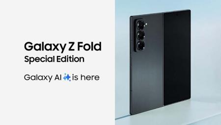 Galaxy Z Fold 6 Special Edition chính thức ra mắt với thiết lập camera tốt nhất từ ​​trước đến nay trên điện thoại màn hình gập của Samsung