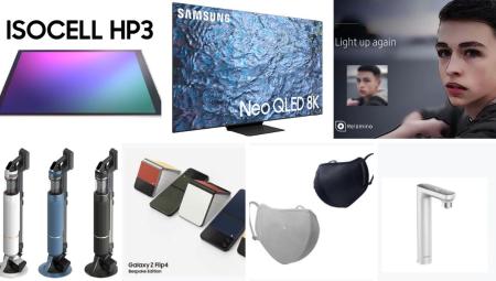 Samsung "công phá" tại CES 2023, được vinh danh gần 40 giải thưởng Sáng tạo "Innovation Awards"